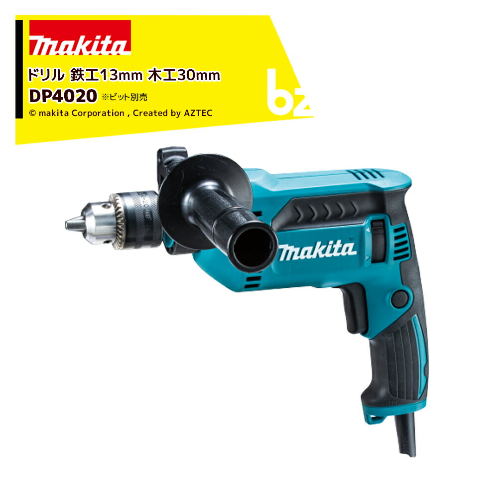 !!エントリーで最大100%ポイントバック!! マキタ 100Vドリル 鉄工13mm 木工30mm (ビット別売) DP4020 ..