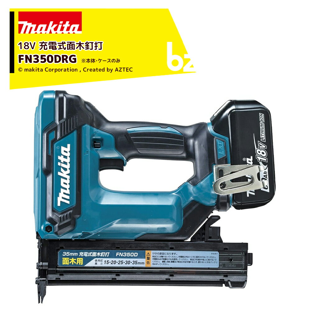 !!ȥ꡼Ǻ100%ݥȥХå!! ޥ żţ 18V 6.0Ah FN350DRG ХåƥBL1860B+ŴDC18RF+ ѥå ˡ͡͸