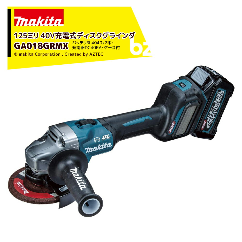 ޥ 40Vmax żǥ饤 40V/4.0Ah Ϸ125mm Хåƥx2ܡŴ 饤ɥå ̵...