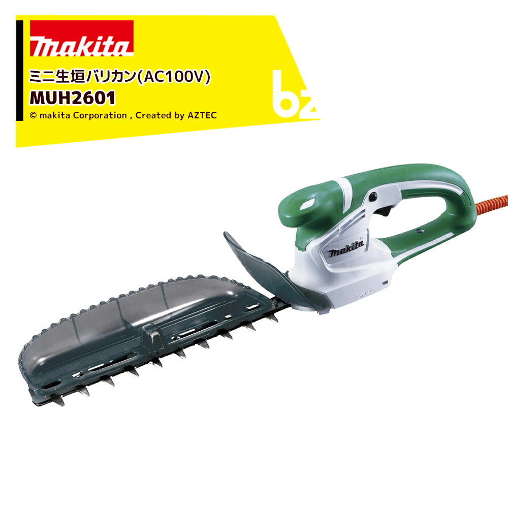 ޥ ߥХꥫ Ÿɼ 260mm/Ƿ10mm MUH2601 ˡ͸
