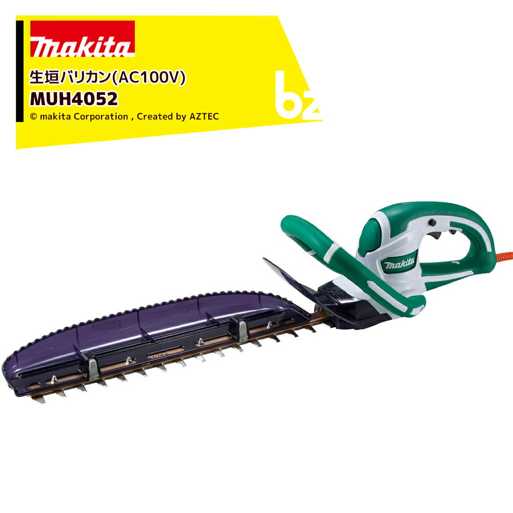 mkt-muh4052-bz.jpg