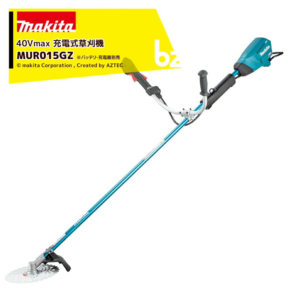1/1 ݥ6 ȥ꡼ɬܡۥޥ 40Vmax ż𴢤굡 ʧ Uϥɥ ХåƥꡦŴ ΤΤ MUR015GZ ˡ͸