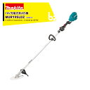 マキタ 18V/6.0Ah 充電式草刈り機 ループハンドル 本体のみ バッテリ・充電器別売 重量3.4kg MUR195LDZ マキタ 草刈機 法人様限定