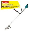 マキタ 18V/3.0Ah 充電式草刈り機 Uハンドル バッテリBL1830B・充電器DC18WCセット品 重量3.8kg MUR195SDWF マキタ 草刈機 法人・農園様限定