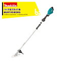 マキタ 18V/6.0Ah 充電式草刈り機 2グリップ バッテリBL1860B・充電器DC18RF付 重量3.4kg MUR195WDRG マキタ 草刈機 法人様限定