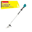 マキタ 18V/6.0Ah 充電式草刈り機 2グリップ 本体のみ バッテリ・充電器別売 重量3.4kg MUR195WDZ マキタ 草刈機 法人様限定