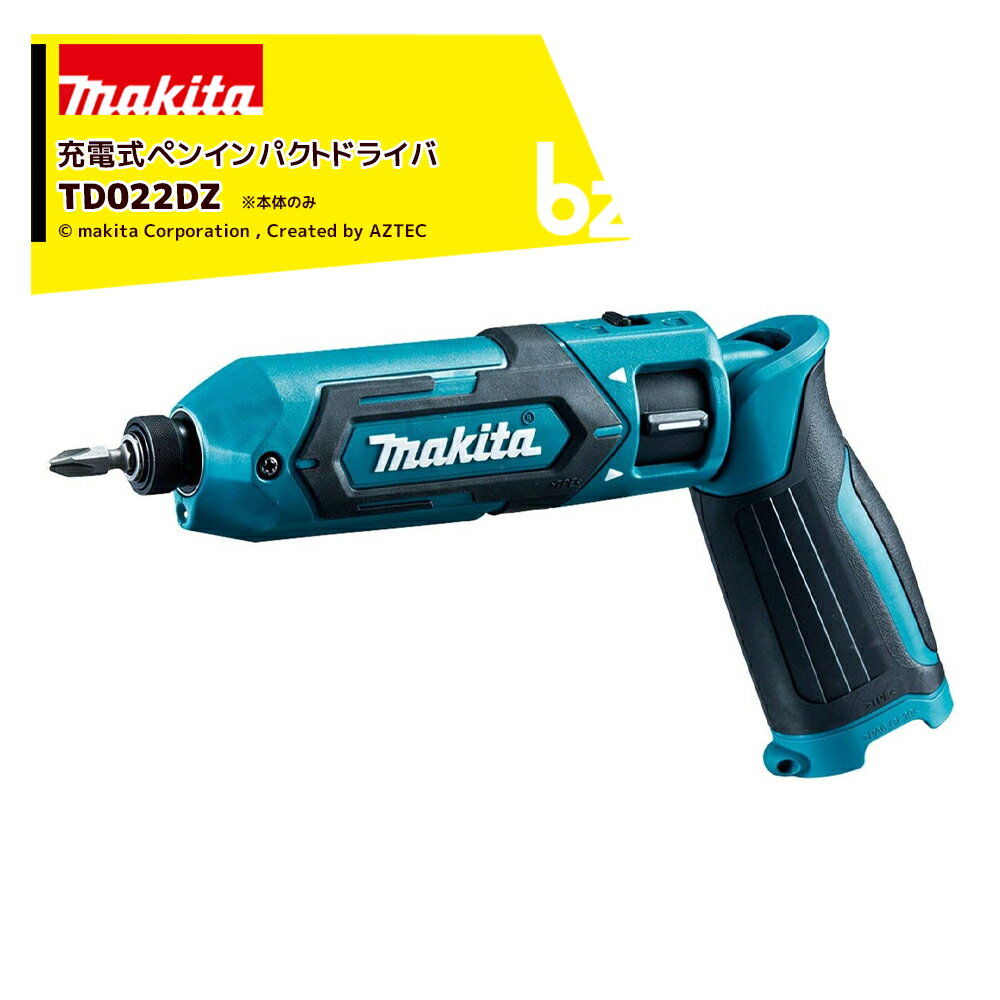 マキタ 7.2V充電式ペンインパクトドライバ 4色カラー 本体のみ バッテリ・充電器別売 TD022