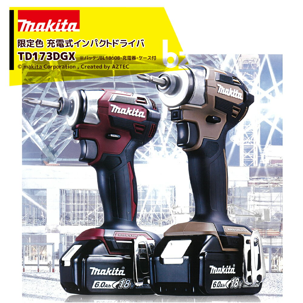 mkt-td173dgx-bz.jpg mkt-td173dgx-bz.jpg