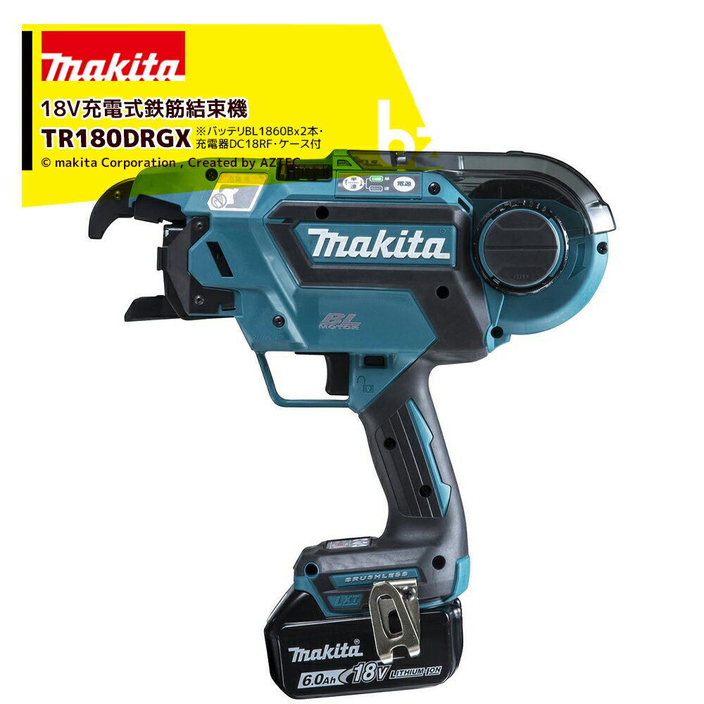 mkt-tr180drgx-bz.jpg mkt-tr180drgx-bz.jpg