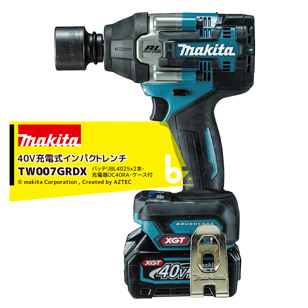 楽天市場】マキタインパクトドライバーtd137drmxの通販 楽天市場】マキタインパクトドライバーtd137drmxの通販