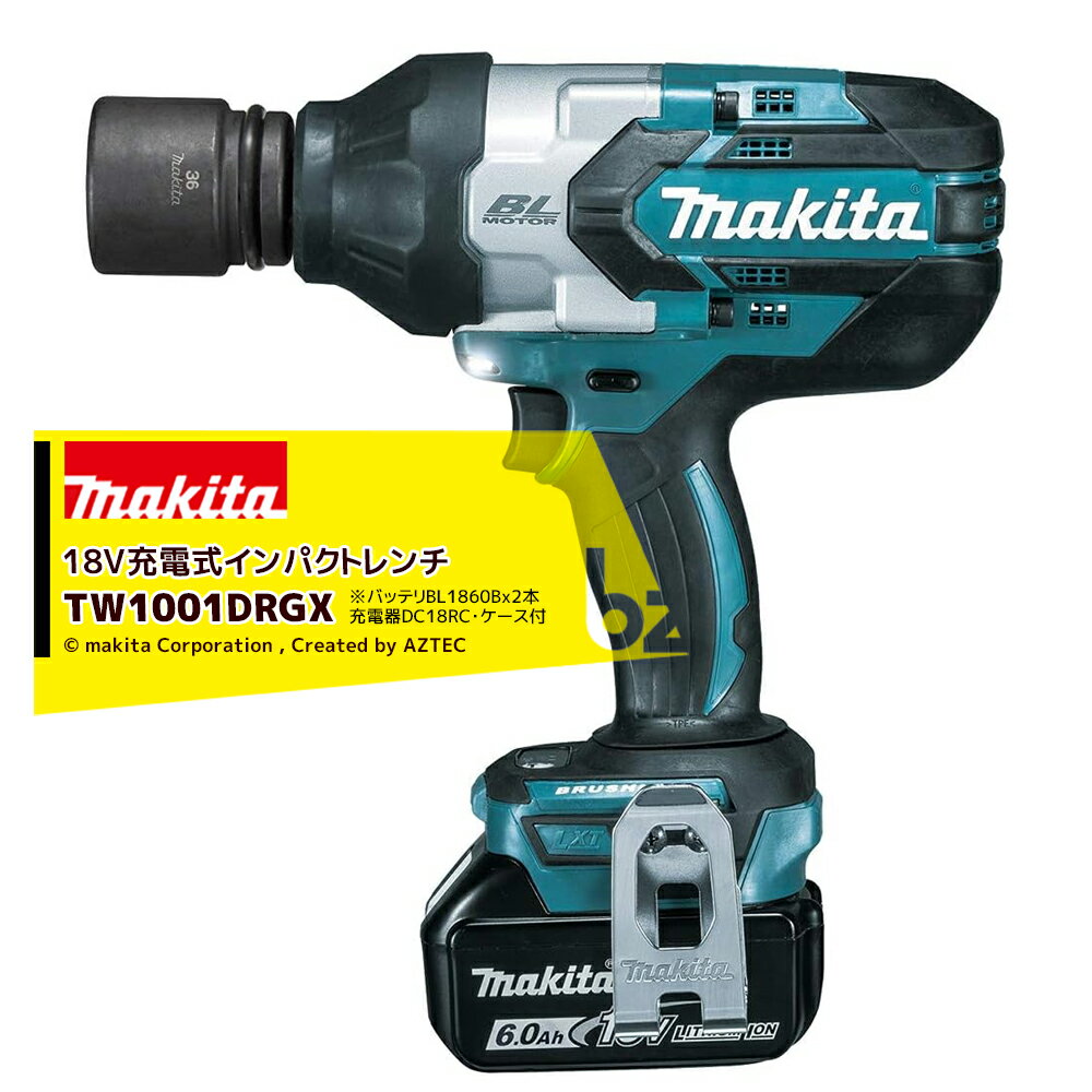 楽天市場】マキタ tw1001drgx 充電式インパクトレンチ 18vの通販 楽天市場】マキタ tw1001drgx 充電式インパクトレンチ 18vの通販