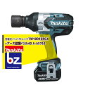 !!エントリーで最大100%ポイントバック!! マキタ 充電式インパクトレンチTW1001DRGX 18V 6.0Ah+アース超鋼ドリル40 A-65763(径...
