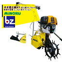 !!エントリーで最大100%ポイントバック!! みのる産業 管理作業機 ミニもぐ オプション ネギ培土板AY 培土幅:10-18cm 法人様限定