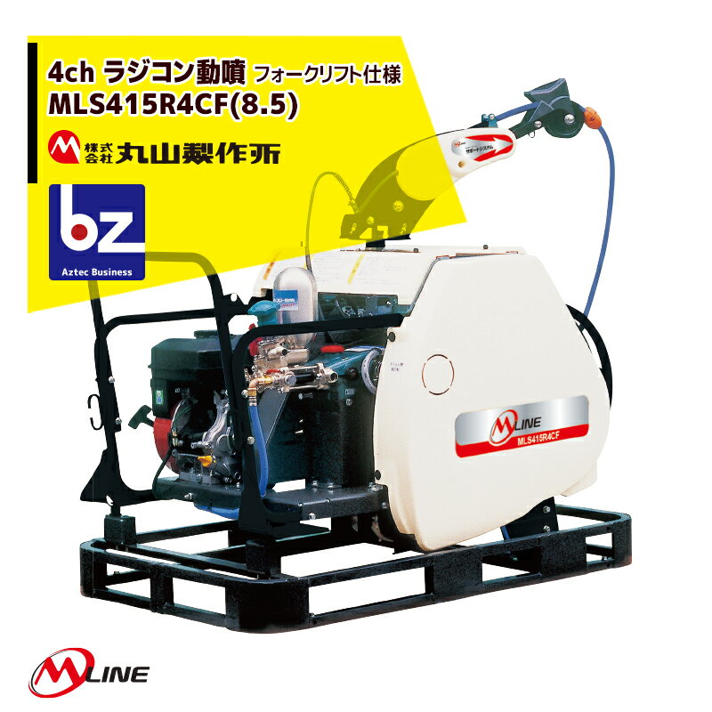 楽天市場】丸山 ms415の通販 楽天市場】丸山 ms415の通販