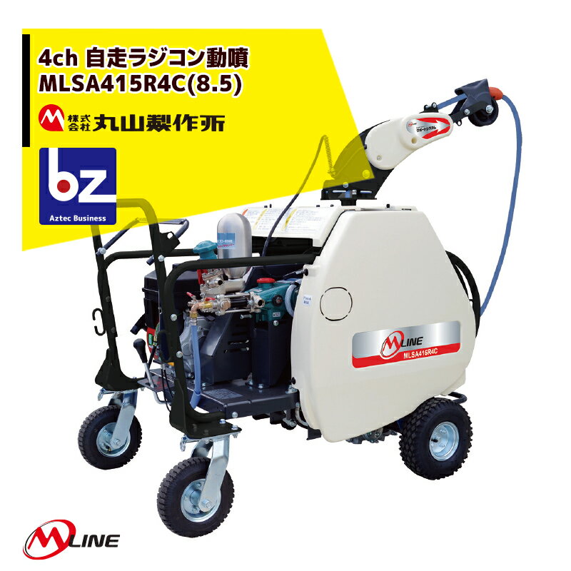 mrm-mlsa415r4c85-bz.jpg mrm-mlsa415r4c85-bz.jpg