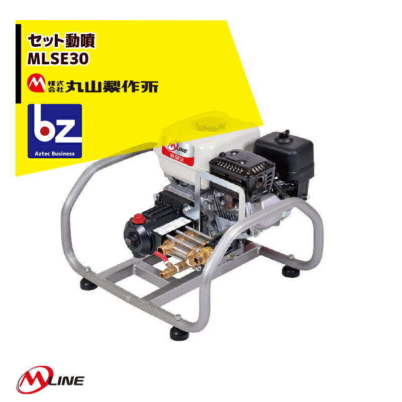 ݻ M-Line 󥸥 åưʮ MLSE30-1 ۿ30.0L/min ˡ͸
