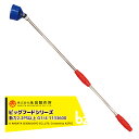 【8/1限定 最大ポイント6倍 エントリー必須】永田製作所 NAGATA ビッグフードシリーズ 霧風ロング1000(1/4) 1133600 法人様限定