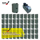 ナンエイ|南栄工業 <50個セット品>ルートプラスポットミニ 3Lグリーン GS-AP150MINI GR 果樹・観葉植物・緑化樹栽培 根巻き防止 エアープルー...