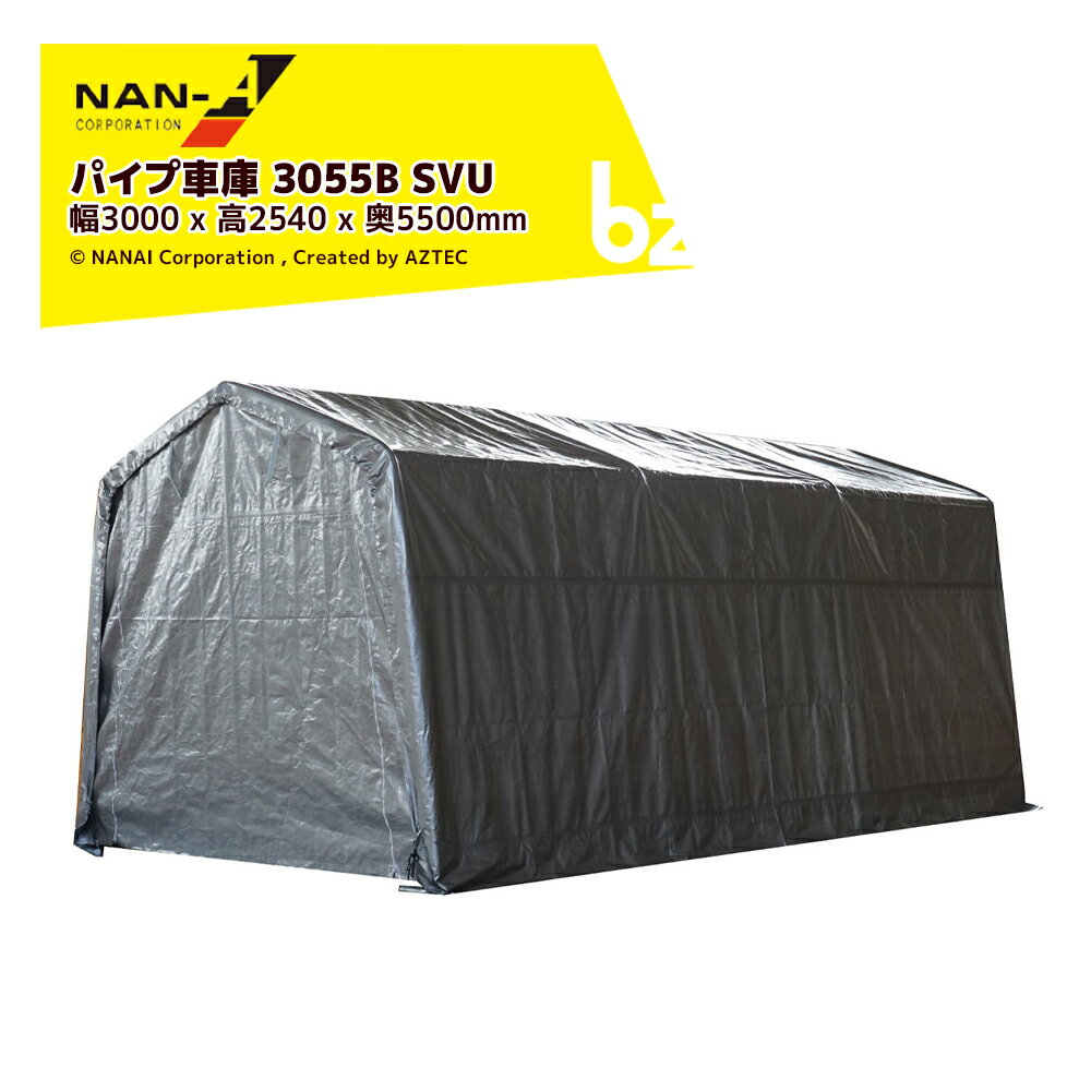 楽天市場】3055bsvuの通販 楽天市場】3055bsvuの通販