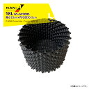 ナンエイ|<5個セット品>南栄工業 ルートプラスポット 18L 高さ25cmx内寸径30.5cm GS-AP300S|法人様限定