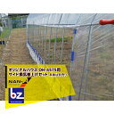 ナンエイ|南栄工業 <オプション品>オリジナルハウス菜園ハウス四季 OH-4575用 サイド換気巻上げセット ビニールハウス 温室|法人様限定