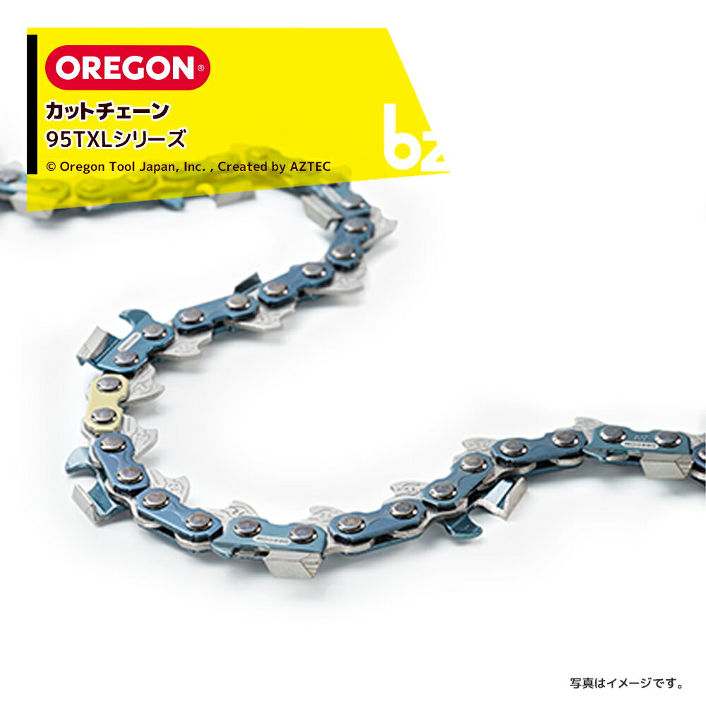 オレゴン｜OREGON＜2本セット＞ OREGON オレゴン カットチェーン 95VPX-68E MICRO-LITE｜法人様限定