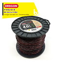 OREGON ナイロンコード TERRAMAX テラマックス スプール 直径4.0mm X 128m 636771 ナイロンカッター オレゴン 法人様限定