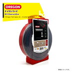 !!エントリーで最大100%ポイントバック!! OREGON ナイロンコード TERRAMAX テラマックス ドーナツ 直径3.0mm X 44m 636778 ナイロンカッター オレゴン 法人様限定