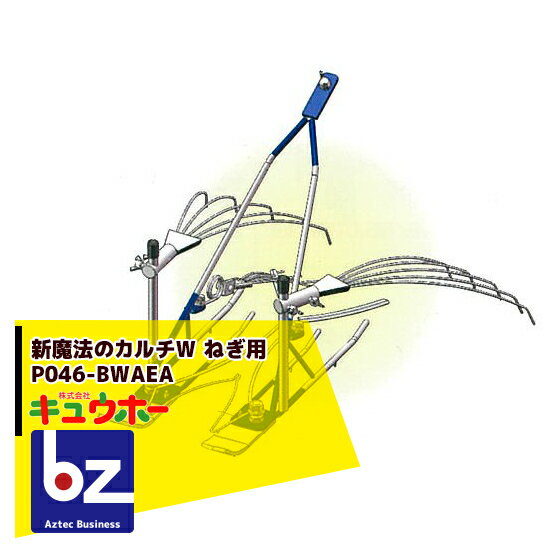 ゴムスビー500g (約250本入）園芸用万能輪ゴム 野菜 誘因 サカタのタネ/ネコポス便送料無料