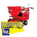 カンリウ工業|<オプション品>まきっこ MF760シリーズ用 ターフタイヤ F027 Y2000 ●本体は別売です|法人様限定