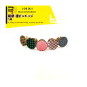 松沢漆工房|JOBOJI <全種set品>和柄漆ピンバッジ 手作り 伝統工芸品 納期約3週間(4)