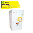 宝田工業 HODEN 家庭用製粉機 KJ-II ホッパー容量1150mL 法人様限定