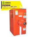 宝田工業 HODEN 家庭用製粉機 M-300A ホッパー容量5500mL 法人様限定
