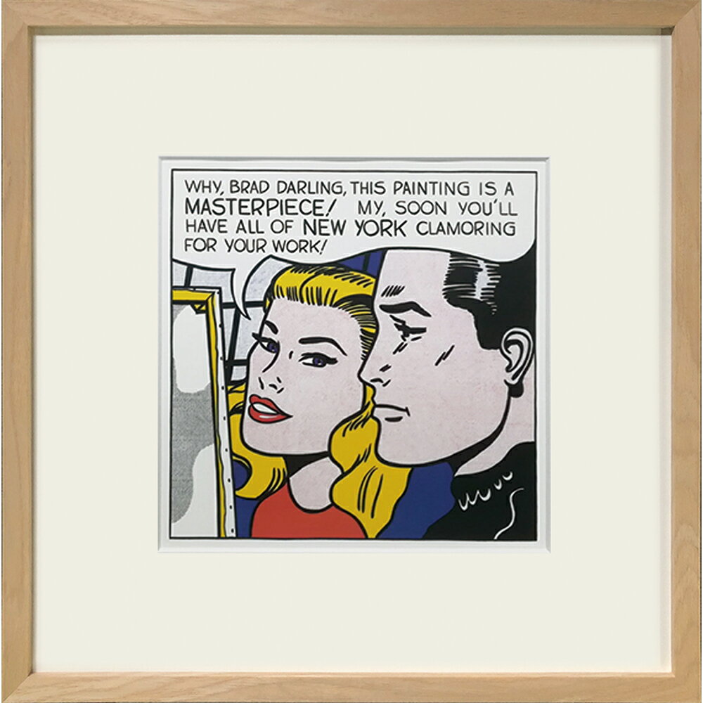 Roy Lichtenstein｜ロイ・リキテンシュタイン アートフレーム Masterpiece,1962 【bicosya/美工社】 IRL-62519 サイズ425x425x32mm｜法人様限定