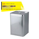 東洋薬化学工業 弱酸性タイプ 錆除去剤 セボ ラストリムーバー 18L 鉄/非鉄材料を対象とした錆除去剤 法人様限定