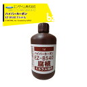 エンザイム｜ハイパーカーボン 1L 腐植資材 フルボ酸 ミネラル強化 EZ-B540 植物活性｜法人様限定