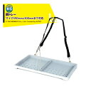 KSFARM|<3個セット品>スピード苗トレー 軽量970g 苗植 特許取得 サイズ590mm×300mmまで対応 東京戸張 693240x3|法人様限定