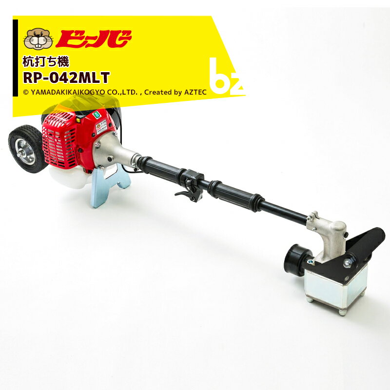 ӡС ǵ ӡСӥåϥޡ ϥѥ  󥰥 ǵ RP-042MLT ɥѥľ65mm ĵ...