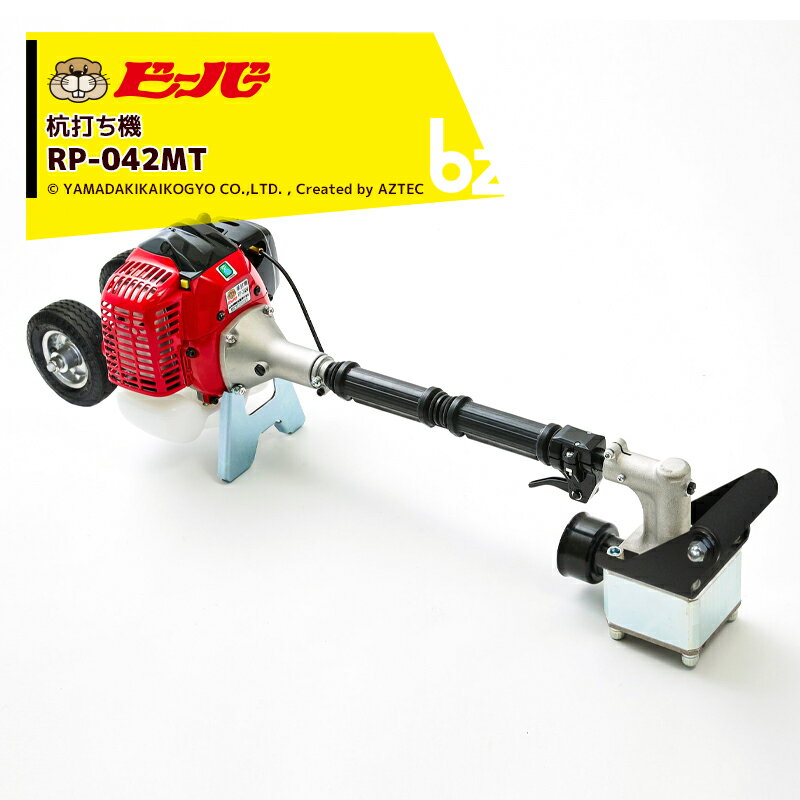 ӡС ǵ ӡСӥåϥޡ ϥѥ  ߥɥ륿 ǵ RP-042MT ɥѥľ65mm ĵ...