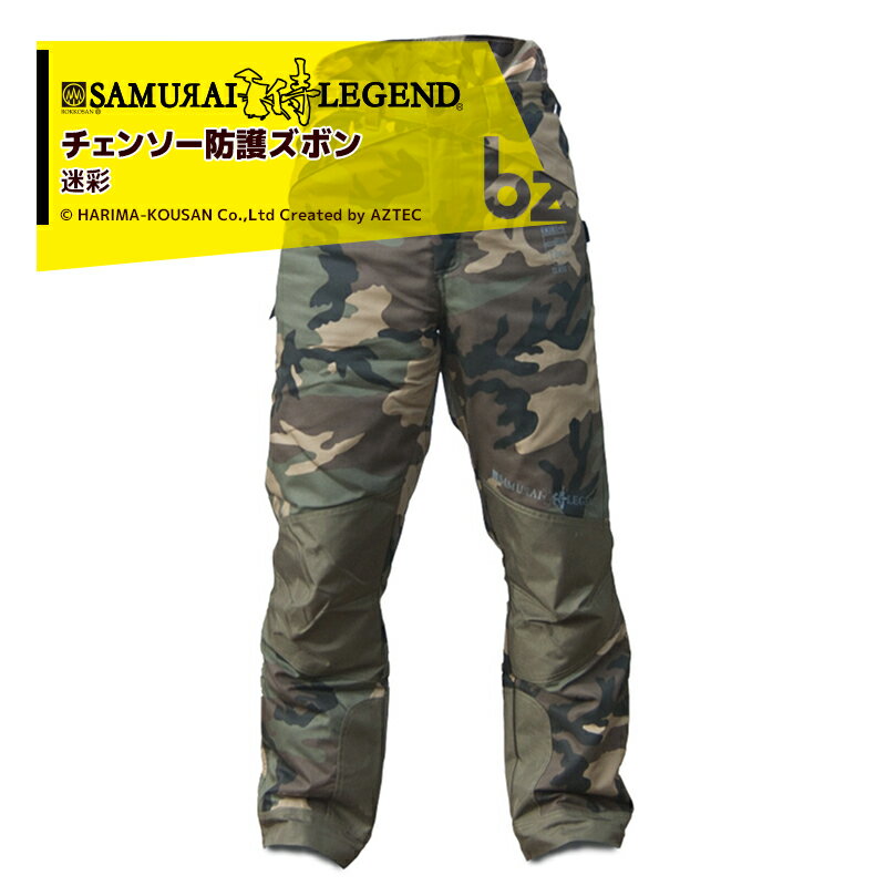 ϥ޶ 饤쥸 󥽡ɸܥº SLTRSCAMO ˡ͸