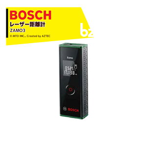 MTO PRO BOSH レーザー距離計 ZAMO3N 水平距離測定 垂直距離測定 法人様限定