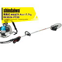 新ダイワ 草刈り機 shindaiwa 背負式エンジン式刈払機 RK3026-PT 排気量25.4cm3 重量7.6kg 法人様限定