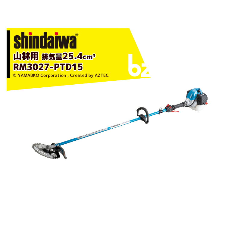  𴢤굡 shindaiwa ѥ󥸥󼰴ʧ 롼ץϥɥ󥰥ѥ׻ RM3027-PTD15 ӵ25.4cm3 4.5kg ...
