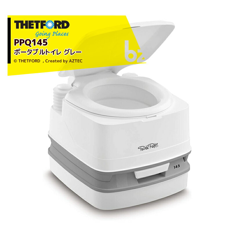 !!エントリーで最大100%ポイントバック!! THETFORD ポータブルトイレ PPQ145 キャンピングカー用 DIY ..