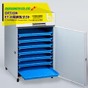 大紀産業|<オプション部品>食品乾燥機 E-7H用 排気ダクト 本体は別売り|法人・農園様限定