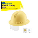 タニザワ|<40個セット>保護帽 ヘルメット シールド面付 対応サイズ53〜62cm 質量470g ST#177-SH(EPA)x40|法人様限定