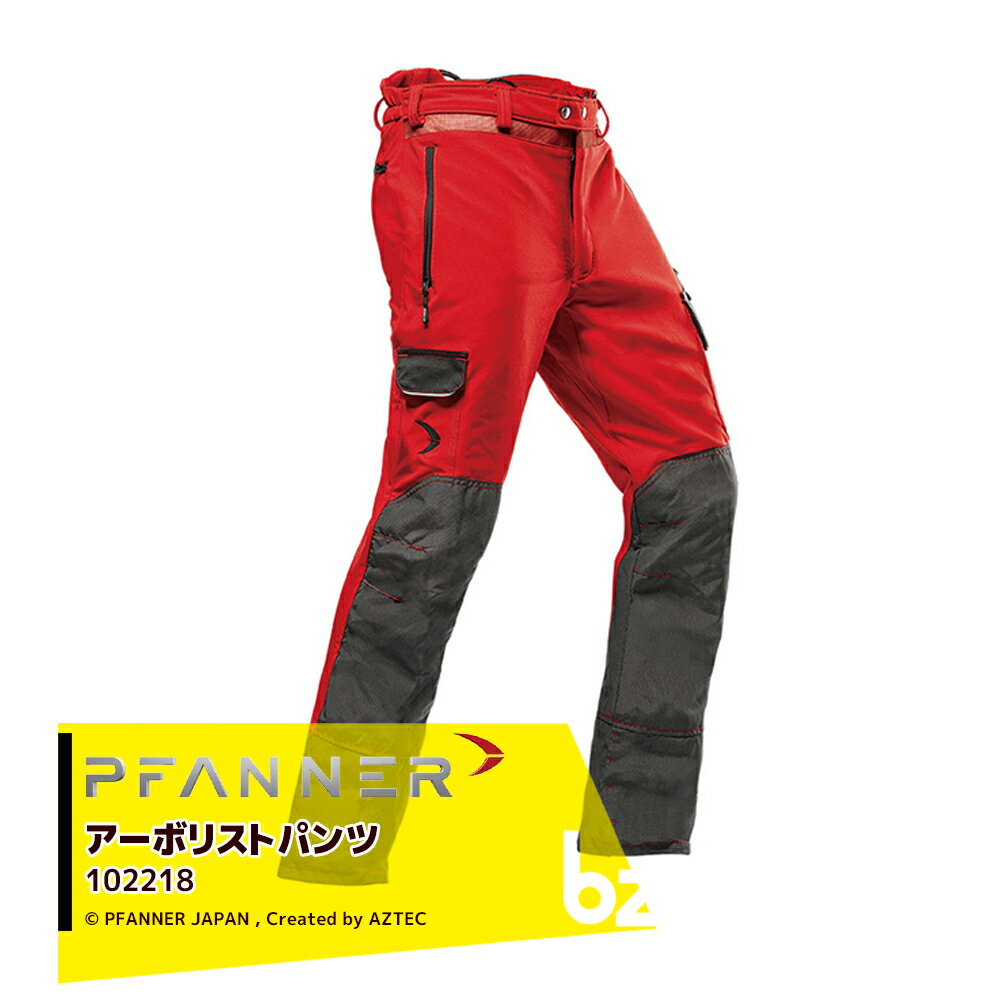 pfe-102218-bz.jpg pfe-102218-bz.jpg