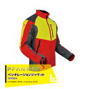 ファナー PFANNER FORESTRY フォレスト ベンチレーション ジャケット105544 法人・農園様限定