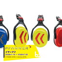 !!エントリーで最大100%ポイントバック!! ファナー PFANNER PROTOS イヤーマフ 204067 プロトス 林業用 樹護士用 アウトドア・クライミング用 ハンター・登山用 作業用 法人・農園様限定
