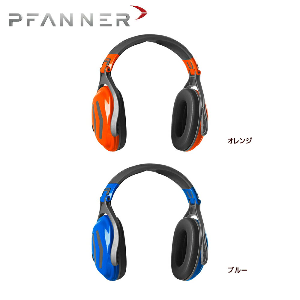 �ե��ʡ� PFANNER PROTOS �إåɥ��å� ���䡼�ޥ�ͭ�� 204068 ˡ�͡������͸���